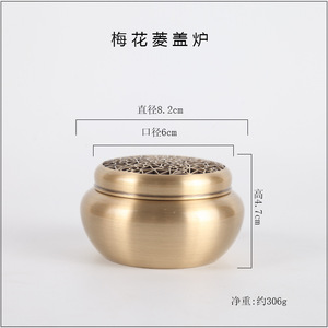 Calentador de manos mini con diseño hueco, hecho de cobre puro, adecuado para uso doméstico. Incluye quemadores de incienso pequeños. - Product Image 3