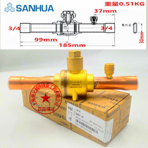 วาล์วบอลซานฮัว SBV04-319 ขนาด 1/2 นิ้ว แบบท่อทองแดง สำหรับใช้กับชุดทำความเย็น - Product Image 5