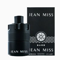 Eau de Toilette Florale Orchidée pour Homme – Parfum Léger Longue Durée – Vente en Gros – Wanted Midnight Pursuit – Format Standard 100ml