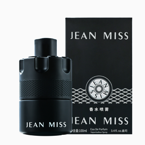 <span class=keywords><strong>Eau</strong></span> <span class=keywords><strong>de</strong></span> <span class=keywords><strong>Toilette</strong></span> Florale Orchidée pour Homme – Parfum Léger Longue Durée – Vente en Gros – Wanted Midnight Pursuit – Format Standard <span class=keywords><strong>100ml</strong></span> - Product Image 5