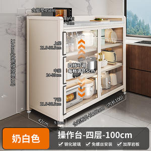 <span class=keywords><strong>ชั้น</strong></span>เก็บของในห้องครัวสาม<span class=keywords><strong>ชั้น</strong></span>สำหรับเตาอบไมโครเวฟและ<span class=keywords><strong>จาน</strong></span>บ้านที่ทันสมัยประหยัดพื้นที่ใช้งานหนัก - Product Image 4