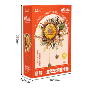 JK2511 松ぼっくりローズ ウォールハンギング フラワーアレンジメント クリエイティブデコレーション 組み立てブロック プラスチックおもちゃ 女の子 男の子向けギフト - Product Image 6