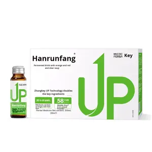 Compléments alimentaires à base de plantes pour la réparation des voies respiratoires, favorisant la régénération cellulaire, renforçant l'immunité et soulageant l'<span class=keywords><strong>inflammation</strong></span> de la gorge - Product Image 1