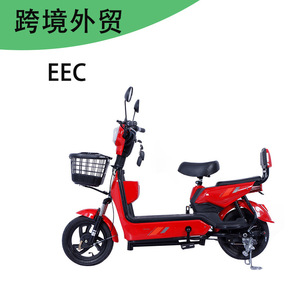 Electric Scooter Urban Commuter Pink Brushless Motor <b>LED</b> <b>Lighting</b> European <b>Plug</b> Unisex - Product Image 5