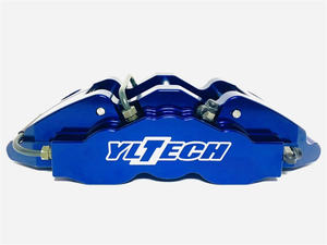 Pinza de Freno Manual Profesional Yltech Nueva, 330mm 356mm 380mm, Discos de Dos Piezas, Mejora del Rendimiento del Automóvil Modificado, 1 Año de Garantía - Product Image 3