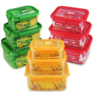 Juego de Recipientes Herméticos para Almacenamiento de Alimentos de Plástico PP de Grado Alimenticio, Libres de BPA, de 350/850/1700 ml - Product Image 1