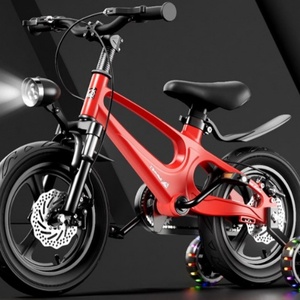 จักรยานเด็กแฟชั่นใหม่จากซัพพลายเออร์จีน - Product Image 6