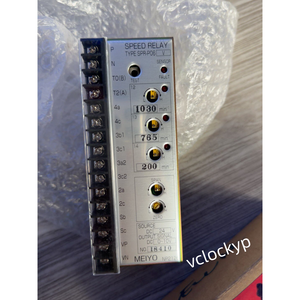 MEIYO SPR-P06 V SPEED RELAY 46111-039770 24V จัดส่งเร็ว มือสอง - Product Image 1