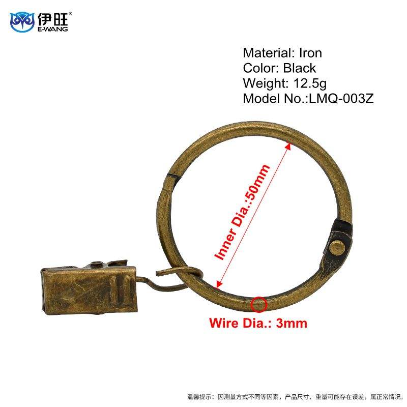 บรอนซ์ LMQ-003Z