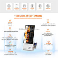 Terminal de point de vente de restaurants de machine de kiosque de commande de nourriture numérique intelligente avec la fonction SDK de paiement en libre-service Kiosque de commande intelligent