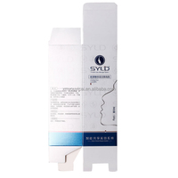 Boîte en carton cosmétique personnalisée pour soins de la peau, emballage pliable avec rabat supérieur, impression personnalisée, gaufrage, recyclable, pour chaussettes