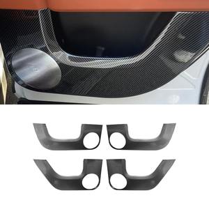 Protection de seuil de porte intérieure pour Leading Ideal L6 L7 2023-2024, kit carrosserie, accessoires auto - Product Image 2