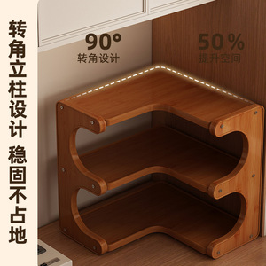 Multi-tiered office <b>desk</b>/bedroom <b>shelf</b> with tiered cup holders, bookshelves, and storage racks - Product Image 4