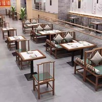 Table et chaise de restaurant en bois massif sur mesure pour meubles commerciaux de restaurant de style chinois