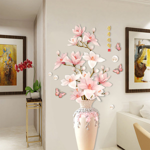 Nuovo Design <span class=keywords><strong>Adesivi</strong></span> Murali 3D Autoadesivi con Fiori di Pesco e Farfalle <span class=keywords><strong>per</strong></span> <span class=keywords><strong>Soggiorno</strong></span> - Product Image 2