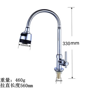 Vòi Nước Nhà Bếp với chỗ lớn nước lạnh chìm vòi nước hộ gia đình xoay dọc vòi - Product Image 3
