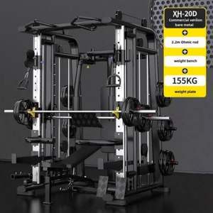 Vente directe d'usine SK SK-EM938E-TitanG2 Machine Smith multifonctionnelle en acier de haute qualité, équipement de gym multifonctionnel en ABS - Product Image 5