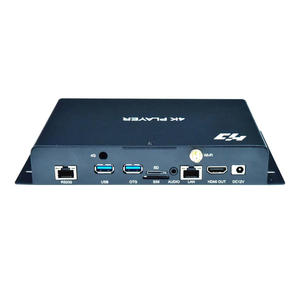 Lecteur multimédia d'affichage LED couleur 4K HD-H4K Huidu noir - Product Image 2