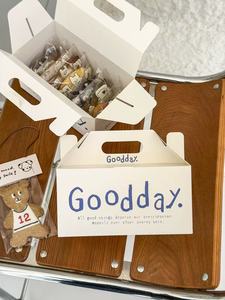 Boîte à emporter en papier kraft blanc <span class=keywords><strong>Goodday</strong></span>, boîte à pâtisserie portable pour gâteaux, brownies, pâtisseries, friandises, emballage de vente au détail et en gros - Product Image 5