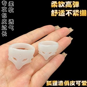 Anillo para pene masculino, corrector invisible para retrasar la eyaculación, para uso adulto. - Product Image 5