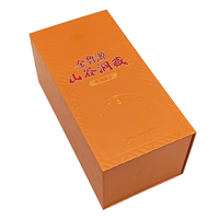 Cajas de Regalo Rectangulares Personalizadas de Alta Gama con Laminado Mate, Grabado en Relieve y Cierre Magnético para Botellas de Vino, Empaque para Marcas de Alcohol