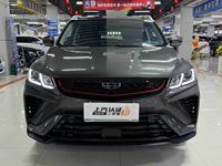 Geely Coolray Monjaro Yue L 2024 en promotion, SUV compact d'occasion avec moteur essence 2.0T, Super Swift, intérieur foncé, économique, mode Kei