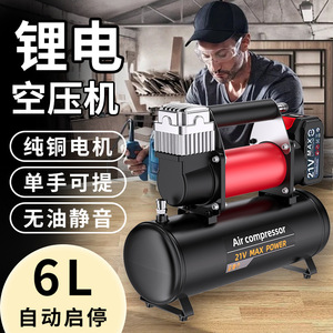 เครื่องอัดอากาศไฟฟ้าแบบพกพา 21V กำลังสูงสุด สำหรับใช้ในบ้าน งานไม้ และรถยนต์ - Product Image 3