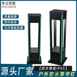 Igawa Led Lawn <b>Light</b> Modern Outdoor Garden Landscape Lamp Villa Courtyard <b>Pathway</b> Post Fixture - Product Image 4