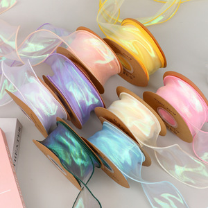 Nine-Colored Ribbon Iridescent Fishtail Yarn 6cm Aurora Overlocked Wavy Ribbon For Handmade Hair Accessory Bow DIY - Product Image 1