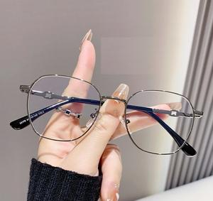 <span class=keywords><strong>Gafas</strong></span> de Metal Ultraligeras y Modernas con Protección Anti Luz <span class=keywords><strong>Azul</strong></span> - Product Image 2