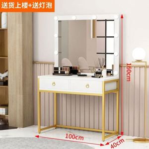 Tocador con Espejo de Lujo Ligero 2024, Color Blanco, Trece Cajones, Muebles con Espejo para Sala de Estar, Tocador, Cómoda, Mesita de Noche - Product Image 2