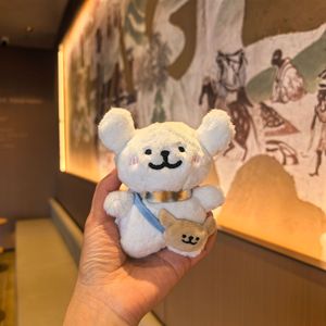 HECION 12CM Trendy Cute Crossbody Dog Plush Keychain Adorable Line <strong>Drawing</strong> Dog Pendant for Couples and <strong>Best</strong> <strong>Friends</strong> Bags - Product Image 2