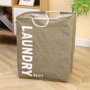 Panier à linge pliable en toile, seau de rangement en toile - Product Image 2