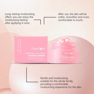 ครีมแคปซูลบำรุงผิวหน้าสูตรคอลลาเจนไข่มุกธรรมชาติออร์แกนิค ช่วยลดเลือนริ้วรอย ฟื้นฟูผิว ชุ่มชื้นล้ำลึก กระชับผิว ผลิตจากโรงงาน ขายส่ง รับผลิตตามสั่ง - Product Image 4