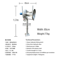 Treuil de pêche hydraulique en acier inoxydable 304 de 0,5 à 2 tonnes, 25 MPa, 50 ml/rev, treuil de levage de filet hydraulique vertical pour bateau de pêche