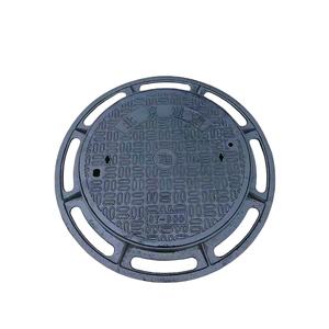 Directe Fabrieksprijs Maxin Mx100074 Nodulair Gietijzer Rechthoekig Putdeksel Ce Iso9001 Gecertificeerd Zwart <span class=keywords><strong>Bitumen</strong></span> Oppervlak Rijbaan - Product Image 1