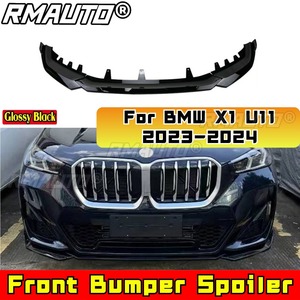 สปอยเลอร์กันชนหน้า สำหรับ BMW X1 U11 ชุดแต่งดิฟฟิวเซอร์ สปลิตเตอร์ บอดี้คิท ครอบกันชน รุ่น M Sport ปี 2023-2024 อุปกรณ์ตกแต่งรถยนต์ - Product Image 2