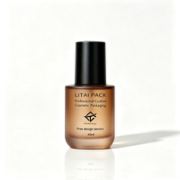 Flacon compte-gouttes en verre brun givré pour emballage cosmétique, vide, personnalisable avec logo, 30ml 40ml 80ml, flacon pompe pour sérum avec boîte