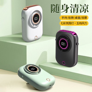 Portable Neck <b>Fan</b> <b>Mini</b> Electric <b>Fan</b> With Digital Display <b>USB</b> Rechargeable 6-8H Battery Life Wearable For Outdoor Desktop Use - Product Image 1