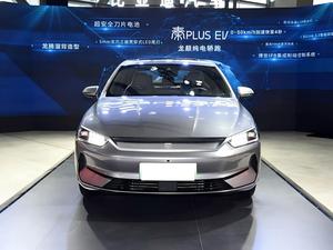BYD Qin PLUS <span class=keywords><strong>2021</strong></span> Completamente <span class=keywords><strong>Elettrica</strong></span> <span class=keywords><strong>500</strong></span> km Edizione Premium Auto Cinesi Usate con Basso Chilometraggio - Product Image 4