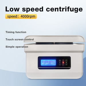 Fábrica Atacado PRP Low Speed Centrífuga Tabela com Rotor QLiquid Crystal Display Centrífuga Máquina - Product Image 5