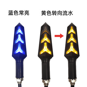 Luz de Advertencia LED Universal de 12V para Motocicleta, con Señal de Giro Secuencial en Forma de Espiga, de ABS, para Mejora y Reequipamiento - Product Image 4