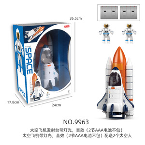Juego de Juguetes Espaciales con Cohete, Nave Espacial, Astronauta, Extraterrestre, Coche y OVNI para Niños de 4 a 6 Años - Product Image 2