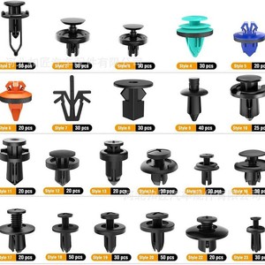 Kit de fixation pour panneaux de carrosserie automobile, 635 pièces, rivets en plastique, vis, outil de réparation automobile, boîte avec tournevis - Product Image 5