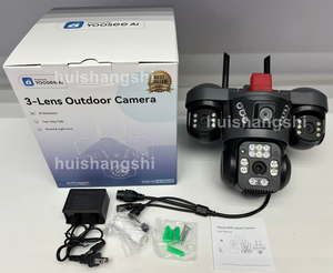 Yoosee 3Screens 4g Sim Card Ultra HD 15MP PTZ Bomber Shape <b>Outdoor</b> Wifi IP CCTV <b>Security</b> Network <b>Wireless</b> <b>Cameras</b> Surveillance - Product Image 6