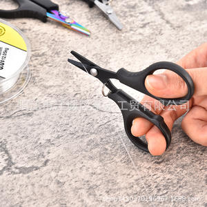 เครื่องตัดสายเบ็ดตกปลาสแตนเลสสีดำ พร้อมกรรไกรตัดสาย PE สำหรับอุปกรณ์ตกปลา คีมถอดเบ็ด - Product Image 1