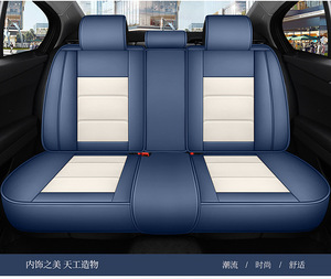 Fundas de Asiento de Coche de Lujo con Cobertura Total, Almohadas de Espuma Viscoelástica, Cuero Nappa, Ajuste Universal para Todas las Estaciones, Cojín para Asiento de Coche para 5 Plazas - Product Image 2