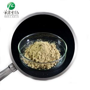 Extracto de Flor de la Pasión Natural Puro, Flavonoides 4%, Extracto de Flor de la Pasión, Flavonas UV - Product Image 2