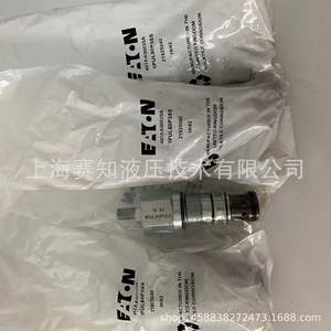 Vannes hydrauliques Eaton Vickers IH (USA) 407AA00035A 1PUL60P35S en stock - Product Image 5