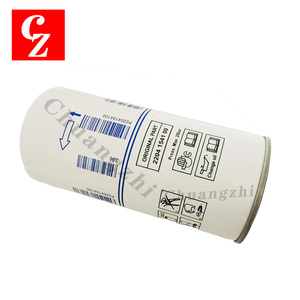 Separador de Aceite de Alta Calidad Chuangzhi 2204154100 para Compresor de Aire Industrial Chicago, Venta al por Mayor de Piezas 2204 1541 00 - Product Image 4